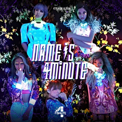 4minute Name Is 4minute Cover