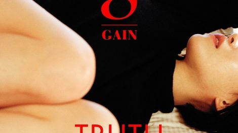 GAIN Truth Or Dare Cover