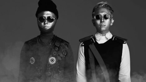 m-flo Future Is Wow Promo