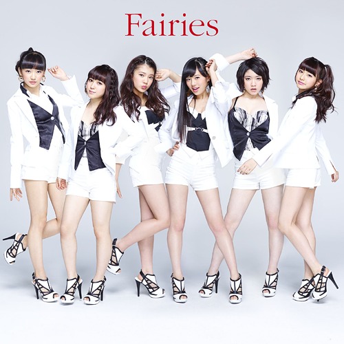 Fairies Faires Album Cover
