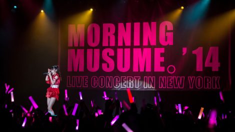MORNING MUSUME 14 NYC-1389