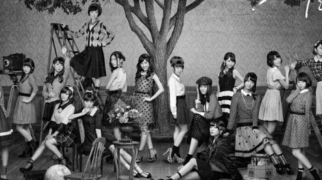 AKB48-Koko-ga-Rhodes-da-Koko-de-Tobe-Banner
