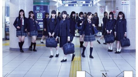 Nogizaka46-Toumei-na-Iro
