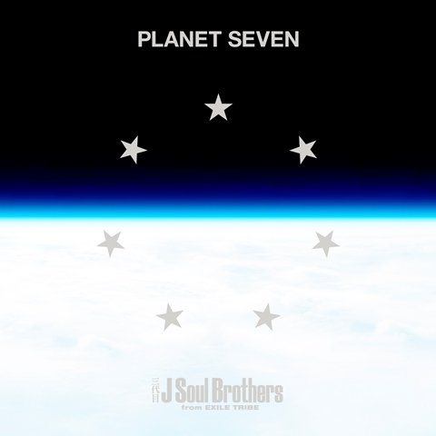 Sandaime-J-Soul-Brothers-Planet-Seven