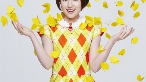 Ayami-Muto-I-POP