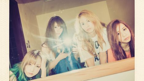 SCANDAL-Stamp-Cover