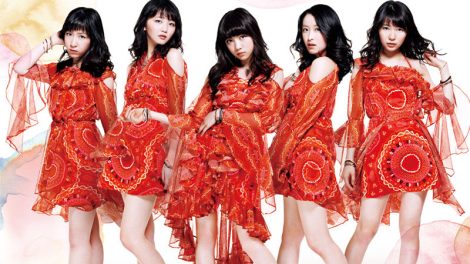 Tokyo-Girls-Style-Never-Ever-LE-Cover