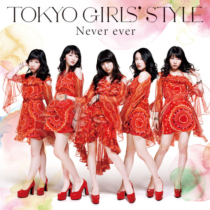 Tokyo-Girls-Style-Never-Ever-LE-Cover