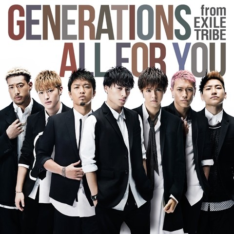 GENERATIONS-ALL-FOR-YOU-Cover