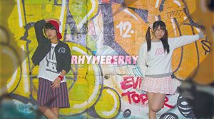 rhymeberry-1st-album