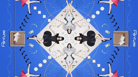 PERFUME Cosmic Explorer