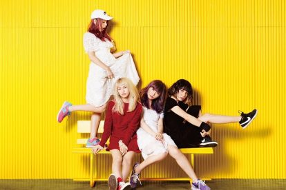 SCANDAL YELLOW PROMO