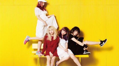 SCANDAL YELLOW PROMO