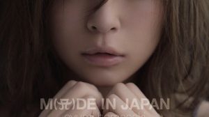 Ayumi Hamasaki Made In Japan