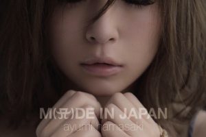 Ayumi Hamasaki Made In Japan