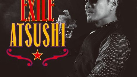 EXILE-ATSUSHI-Red-Diamond-Dogs-Beautiful-Gorgeous-Love