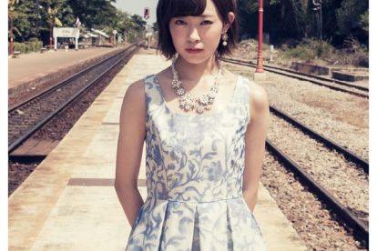 NMB48-Boku-wa-Inai-Cover