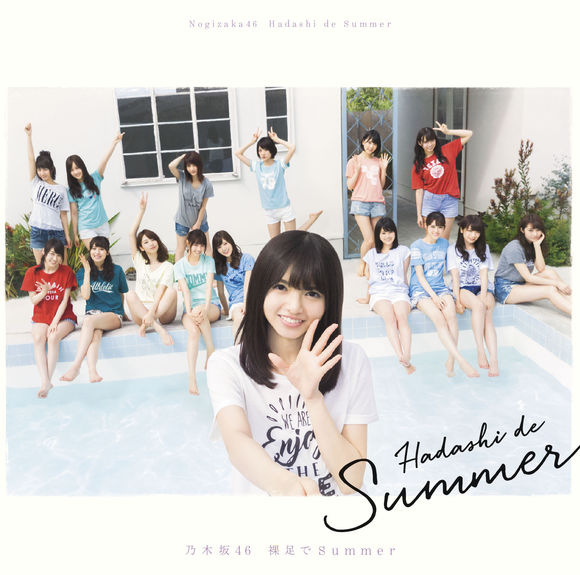 Nogizaka46-Hadashi-de-Summer-Cover