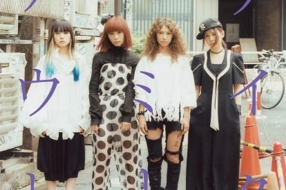 SCANDAL-Take-Me-Out