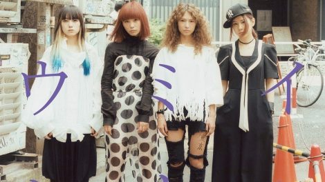 SCANDAL-Take-Me-Out