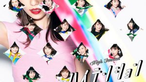 AKB48-High-Tension-Cover