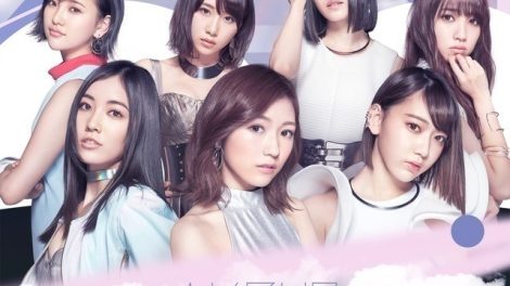 AKB48-Thumbnail-Type-B-Cover
