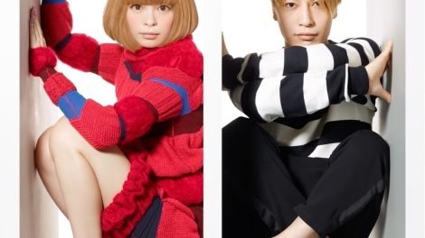 Crazy-Crazy-Harajuku-Iyahoi-Cover