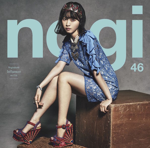 Nogizaka46-Influencer-B