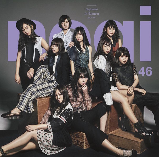 Nogizaka46-Influencer-CD