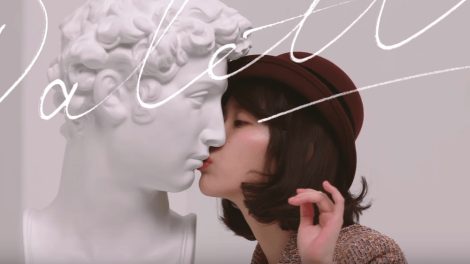 IU Palette Promo