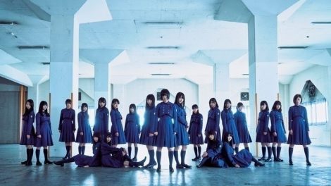 Keykizaka46-Fukyouwaon-Promo