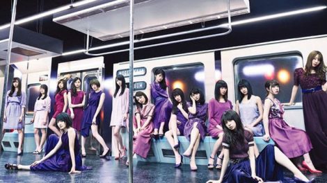 Nogizaka46-Umaretekara-Hajimete-Mita-Yume