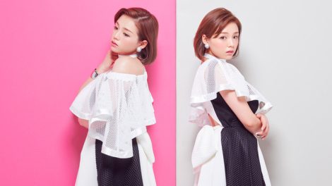 Shinozaki-Ai-Love-Hate-Promo