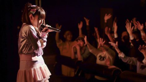 Tokyo Idols 04