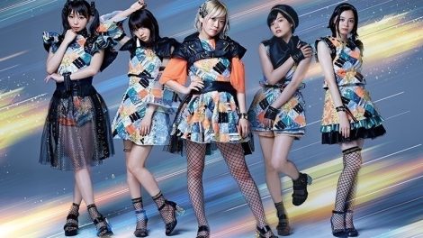 babyraids-Japan-OOOOO