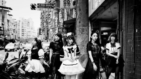 BAND-MAID-2017