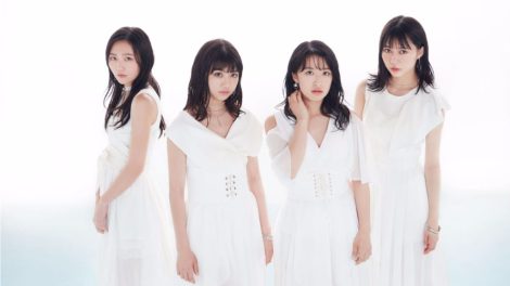 Tokyo Girls Style Water Lily Promo