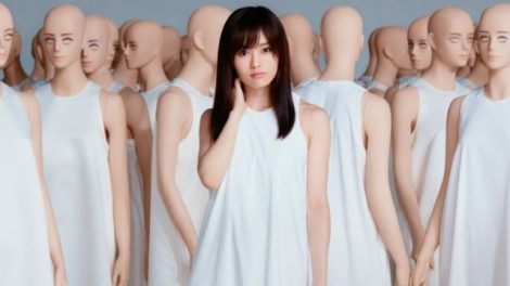 Yamamoto Sayaka identity Promo