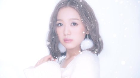Nishino Kana Te wo Tsunagu Riyuu Promo