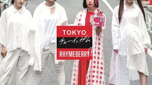 Rhymeberry Tokyo Chewing Gum Cover