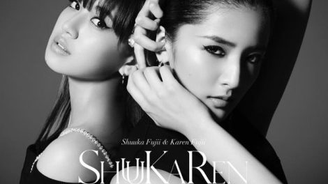 ShuuKaren-2nd-Single