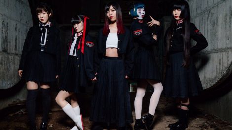 NECRONOMIDOL