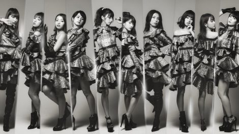 Predia Fabulous Promo