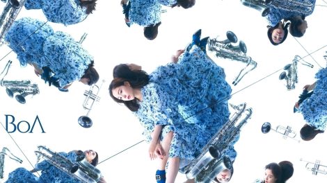 BoA Watashi Kono Mama de Ii no Kana