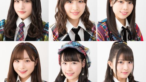 AKB48 Team 8