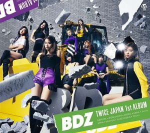 Twice BDZ Twice Japan 1st Album
