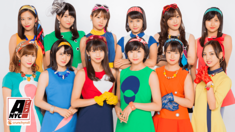 Morning Musume 18