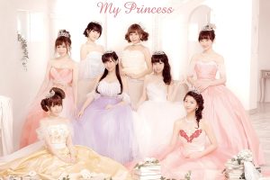 Houkago-Princess-My-Princess-CD-Cover