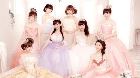 Houkago-Princess-My-Princess-CD-Cover