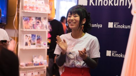 Aina Aiba-17